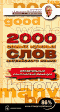   . 2000     ,       .  