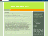 Work and Travel 2010      