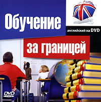 .   .   DVD.