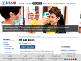 «USAID Belarus» — агентство США по международному развитию