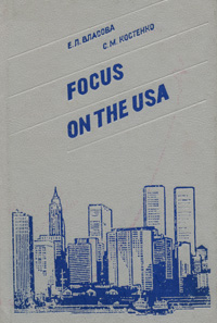  ,   . Focus on the USA.
