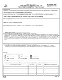 Supplemental Registration for the Diversity Immigrant Visa Program (DSP-122)